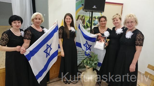 Krievu romanču ansamblis "Intriga" Izraēlā 